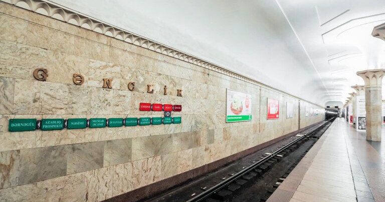 Станция «Гянджлик» Бакметрополитена будет работать в усиленном режиме