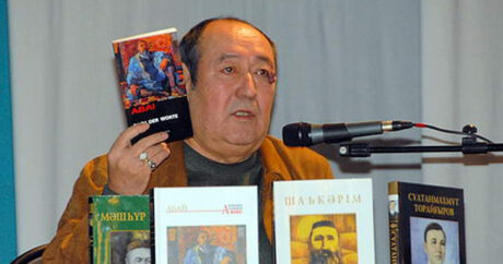 Роллан Сейсенбаев — писатель, воплотивший дух народа