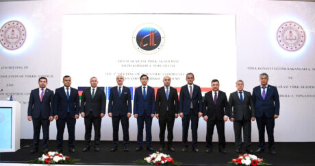 Стамбуле состоялось 4-е заседание Ученого совета Международной Тюркской академии