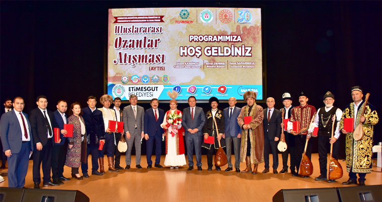 В Анкаре прошел Международный конкурс ашугов