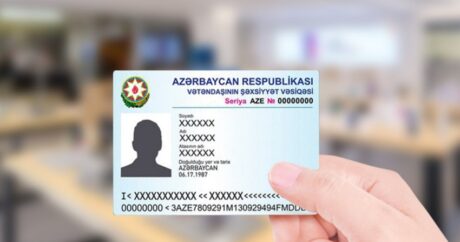 В Азербайджане изменена пошлина за изменение фамилии, имени и отчества