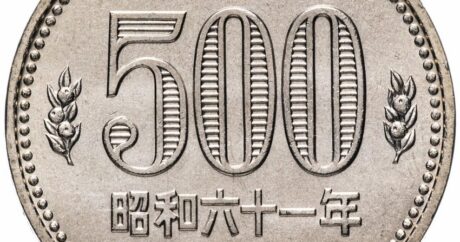 В Японии впервые за 20 лет выпустили в оборот новую монету достоинством 500 иен