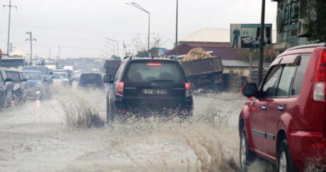 МЧС Азербайджана обратилось к населению в связи с ухудшением погоды