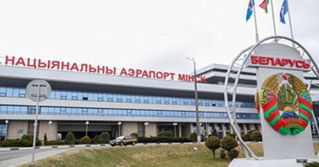 ЕС может ввести санкции против аэропорта «Минск» из-за миграционного кризиса