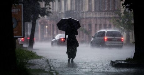 Во Франции объявлен «оранжевый» уровень погодной опасности