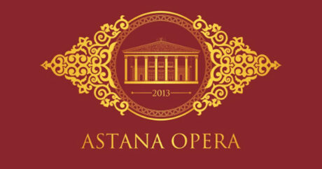 «Астана Опера» продолжает дарить добро