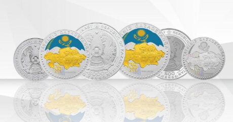 Нацбанк Казахстана выпустит в обращение коллекционные монеты