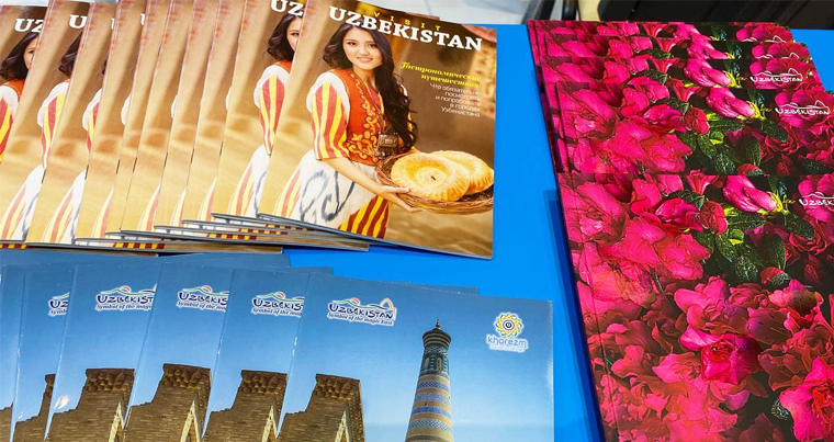 В Баку презентован туристический потенциал Республики Узбекистан