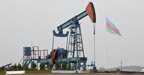 Стоимость азербайджанской нефти превысила $77 за баррель