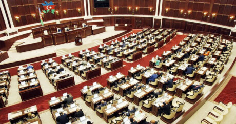 Парламент Азербайджана принял бюджет Госфонда соцзащиты на 2022 г.