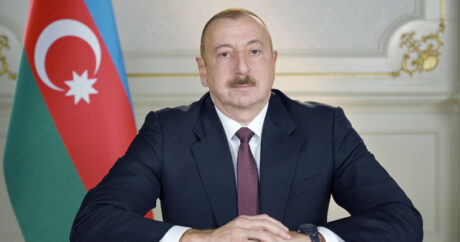 Утвержден новый состав Наблюдательного совета Азербайджанской промышленной корпорации