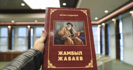 Казахстан передал свыше 200 книг Национальной библиотеке в Анкаре