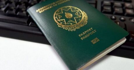 Граждане Азербайджана могут посещать без визы 69 стран мира