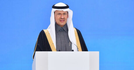 Саудовская Аравия заинтересована в дальнейшем укреплении отношений с Азербайджаном