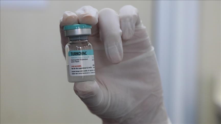 Вакцины обеспечивают. Turkovac вакцина. Вакцина + турецкие лекарства. Фото турецкой вакцины. Прививки по турецки.