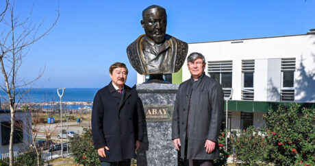 В Трабзоне увековечили память Абая Кунанбаева