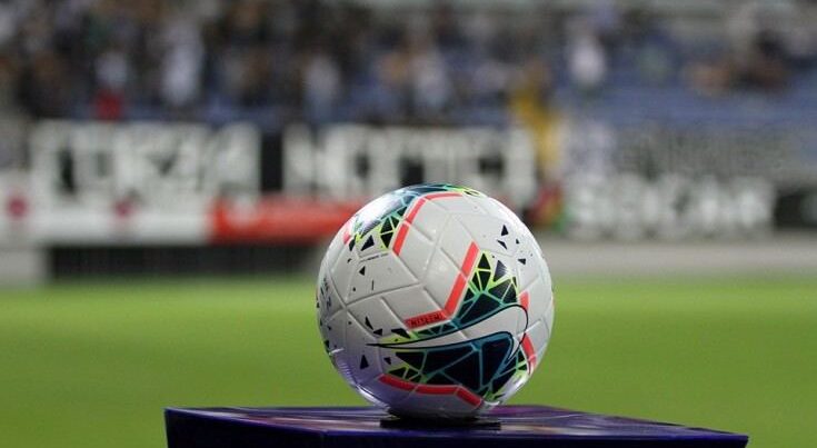 В АФФА назвали требования к командам для выхода в Премьер-лигу Азербайджана