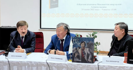 В Алматы состоялась презентация арт-альбома «Читая Олжаса Сулейменова»