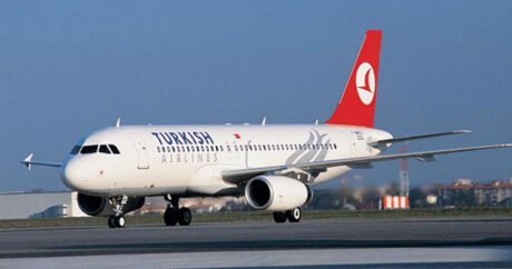 Turkish Airlines отменила 213 рейсов из Стамбула