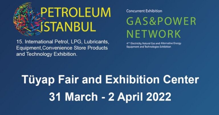 В Турции пройдет выставка Petroleum Istanbul 2022