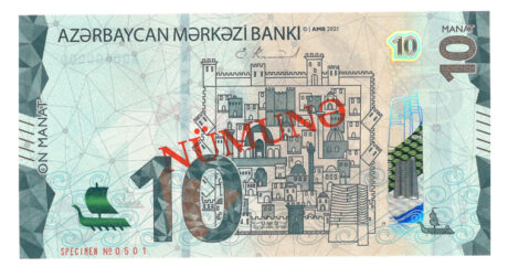 В Азербайджане введут в обращение 10-манатную купюру нового дизайна
