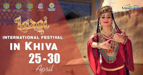 В Узбекистане пройдёт Международный фестиваль танца «Лазги»