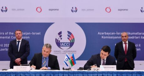 Азербайджан и Израиль подписали документы о сотрудничестве