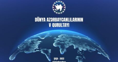Сегодня в Шуше начинается V Съезд азербайджанцев мира