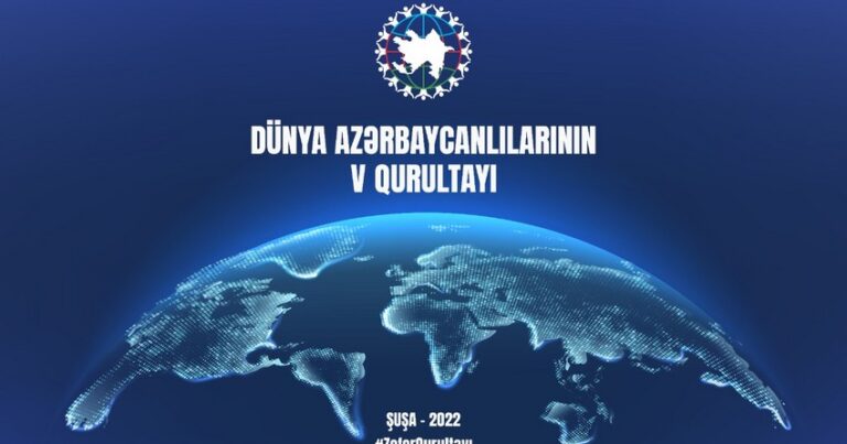 V Съезд азербайджанцев мира будет проведен в Шуше