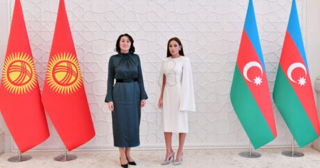 Состоялась встреча первых леди Азербайджана и Кыргызстана