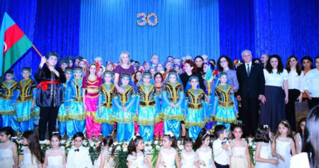Детская филармония отметила 30-летие праздничным концертом