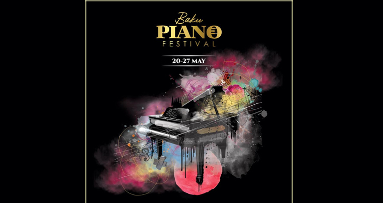 Программа Международного фортепианного фестиваля в Баку