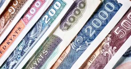 Курсы валют Центрального банка Азербайджана на 31 мая