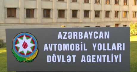 В Азербайджане создана Информационная система автомобильных дорог