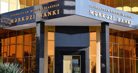 Центробанк Азербайджана провел очередной валютный аукцион
