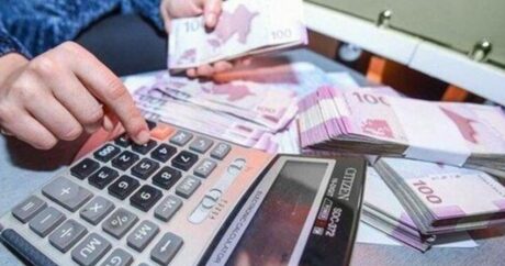 В Азербайджане применят единый механизм налогообложения процентных доходов