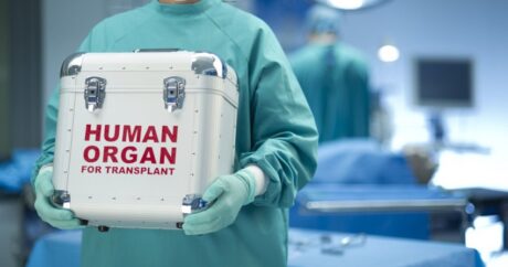 Центр трансплантации органов откроется в течение двух месяцев