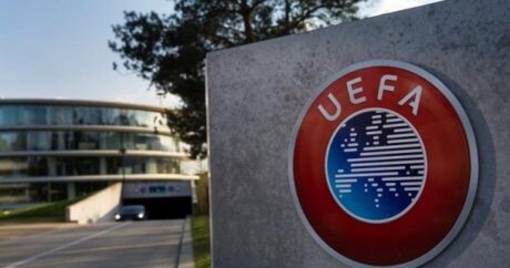 УЕФА планирует организовать новый турнир