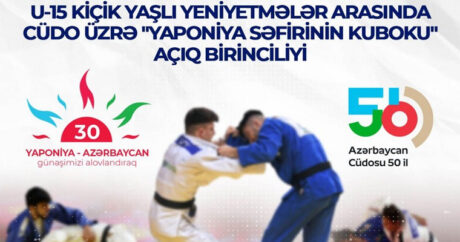 В Азербайджане пройдет ”Кубок посла Японии»