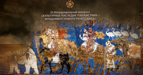 Сотрудник Национального музея истории Азербайджана приняла участие в международном конгрессе