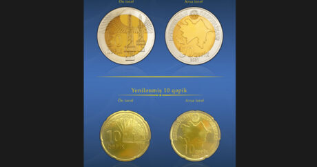 В Азербайджане выпущены в обращение обновленные металлические монеты