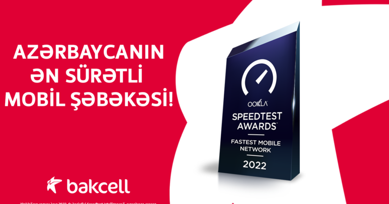Bakcell — лидер по скорости мобильного интернета в Азербайджане