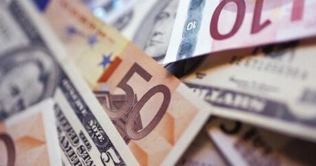 Курсы валют Центрального банка Азербайджана на 21 июля