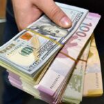 Официальный курс маната к мировым валютам на 22 июля