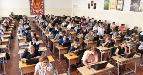В Азербайджане начинается процесс сертификации учителей