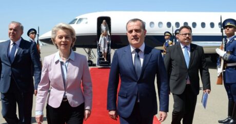 Президент Европейской комиссии прибыла с визитом в Азербайджан