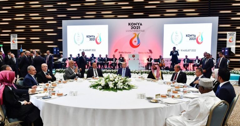 Дан ужин в честь официальных лиц, участвующих в церемонии открытия Пятой Исламиады