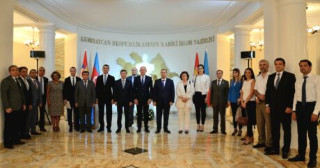 В МИД Азербайджана открылась выставка, посвященная 25-летию установления дипотношений с Сербией