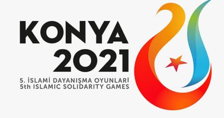 Исламиада: В последний день азербайджанские спортсмены выступят в трех видах спорта