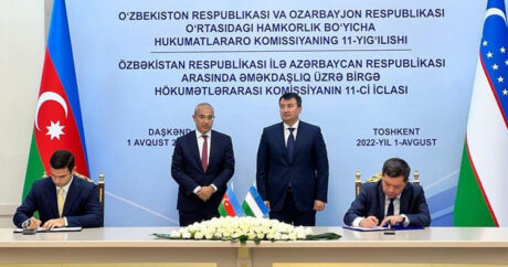 Азербайджан и Узбекистан будут сотрудничать в сфере защиты прав предпринимателей